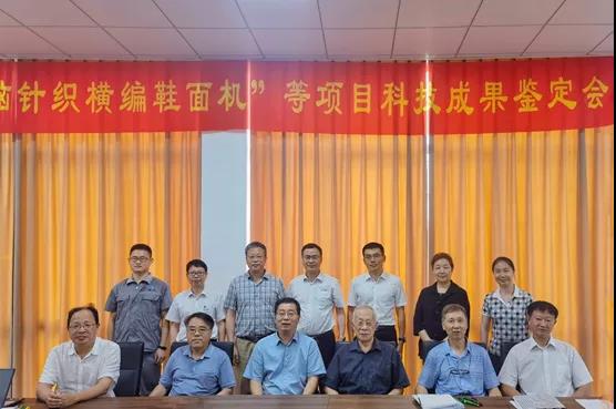 微信图片_20210908164217.jpg 微信图片_20210908164217.jpg