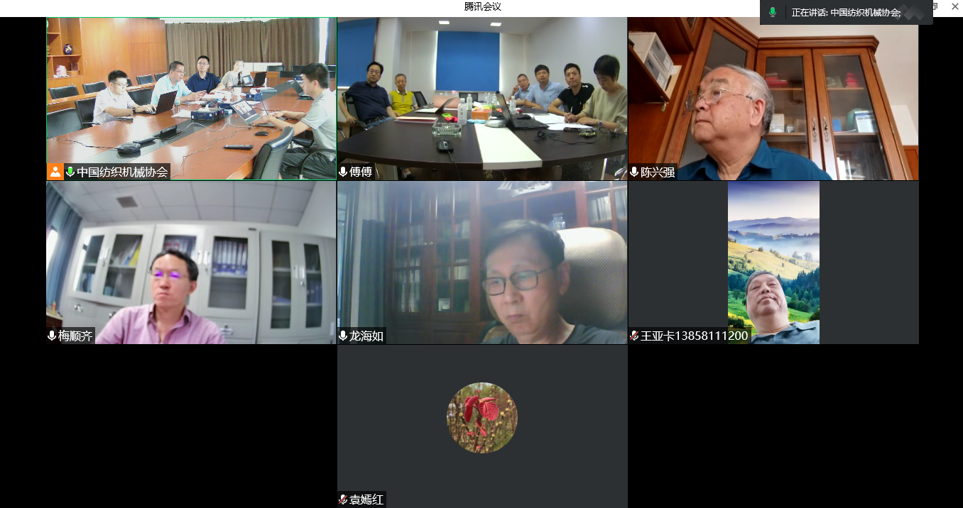 微信图片_20220902133921.png 微信图片_20220902133921.png