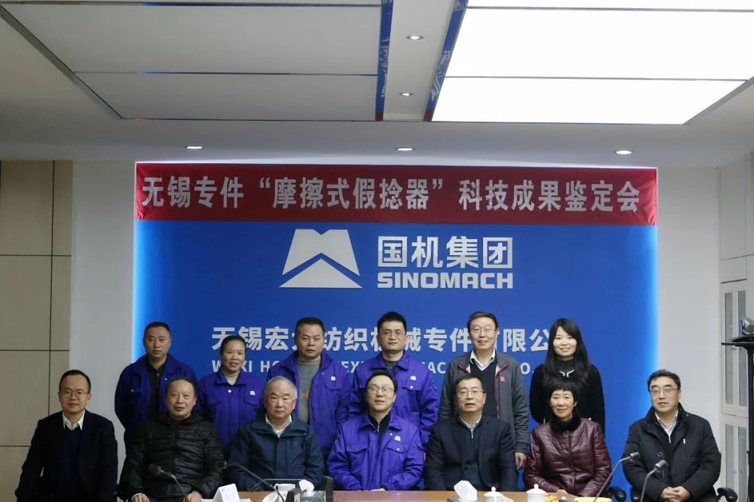 微信图片_20220902132922.jpg 微信图片_20220902132922.jpg